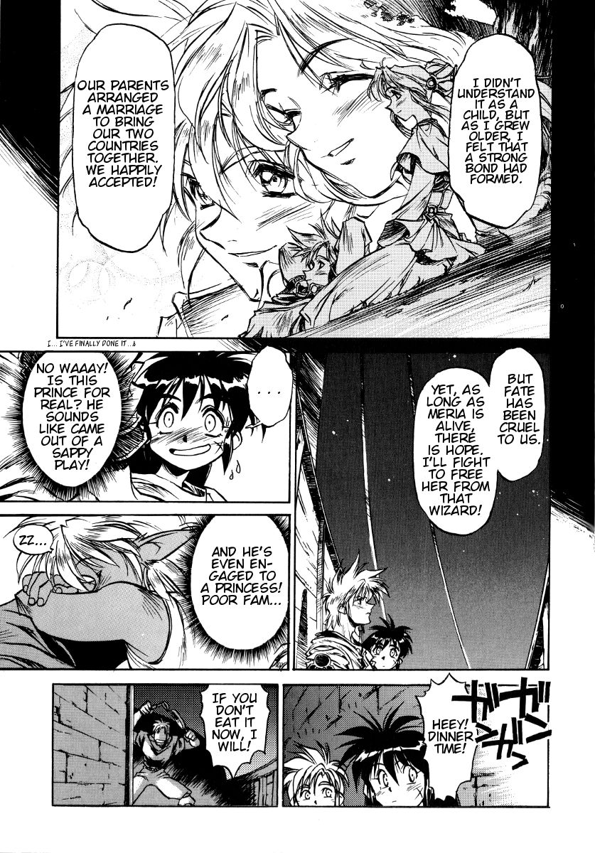 Ruin Explorer Fam & Irhlie Chapter 4 page 17 - Chapter 4 : Showdown! Fam vs. Rasha!