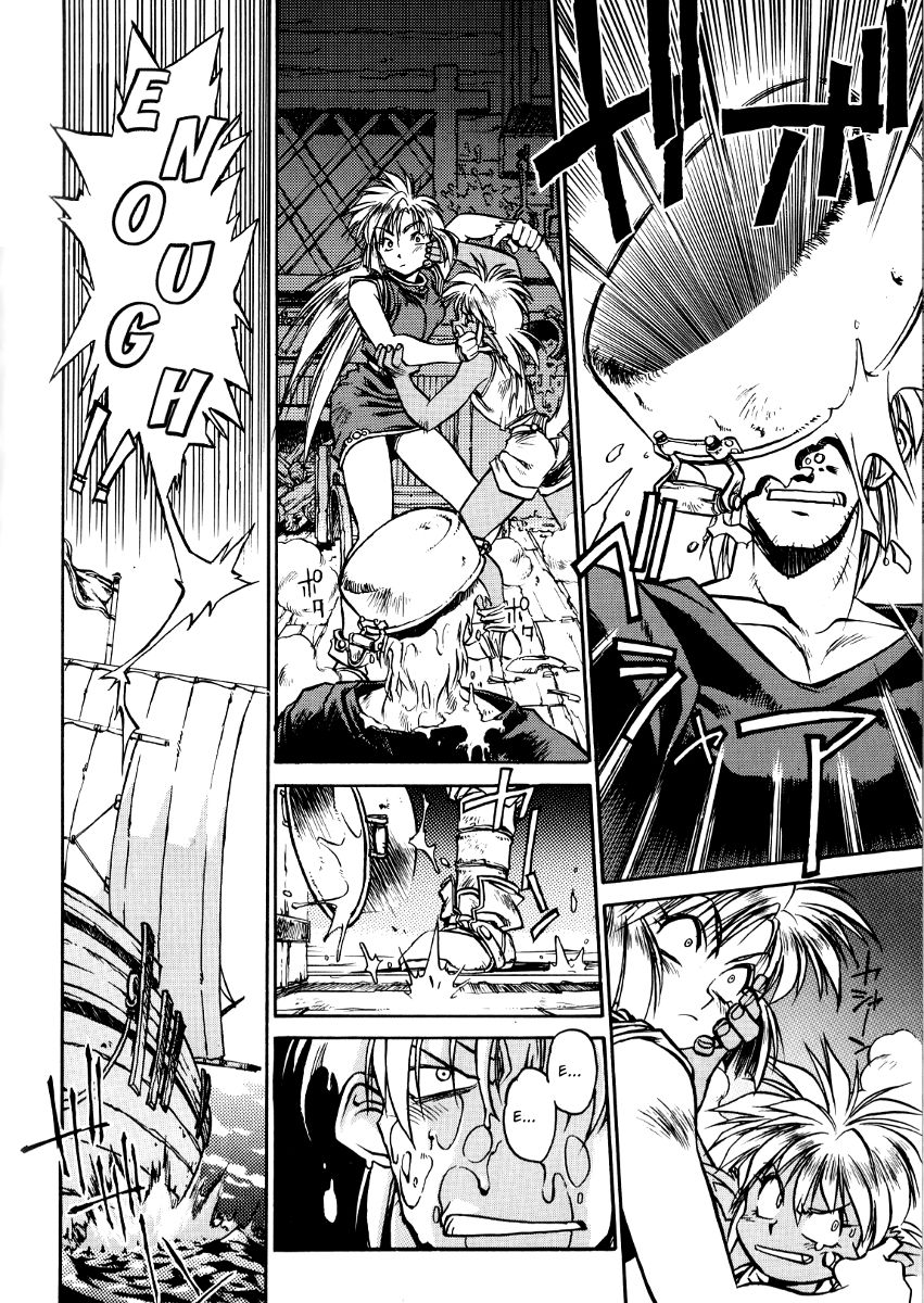 Ruin Explorer Fam & Irhlie Chapter 4 page 4 - Chapter 4 : Showdown! Fam vs. Rasha!