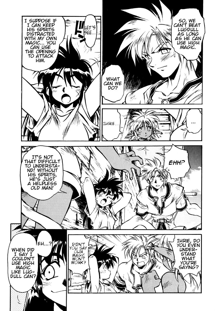 Ruin Explorer Fam & Irhlie Chapter 4 page 9 - Chapter 4 : Showdown! Fam vs. Rasha!