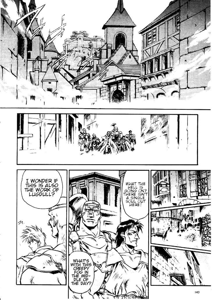 Ruin Explorer Fam & Irhlie Chapter 5.1 page 3 - Chapter 5.1 : Temple of Darkness, Part 1