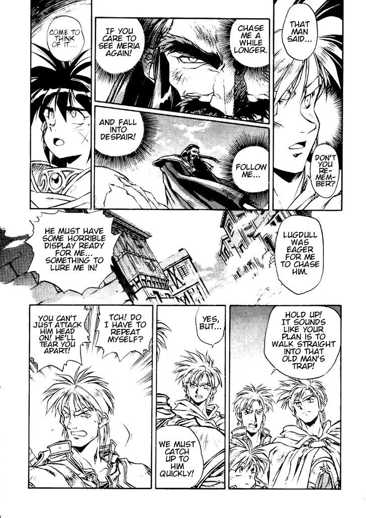 Ruin Explorer Fam & Irhlie Chapter 5.1 page 5 - Chapter 5.1 : Temple of Darkness, Part 1