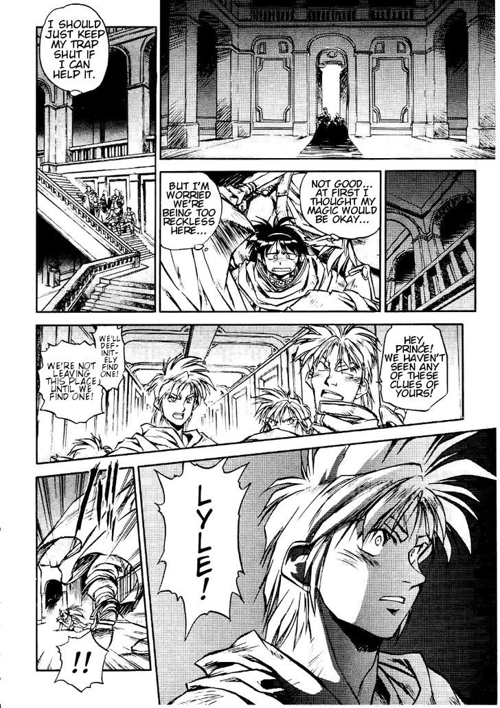 Ruin Explorer Fam & Irhlie Chapter 5.1 page 7 - Chapter 5.1 : Temple of Darkness, Part 1