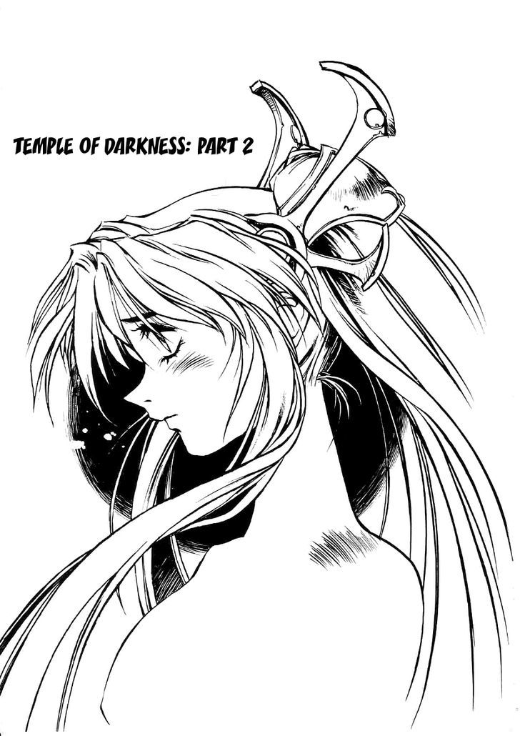Ruin Explorer Fam & Irhlie Chapter 5.2 page 1 - Chapter 5.2 : Temple of Darkness, Part 2