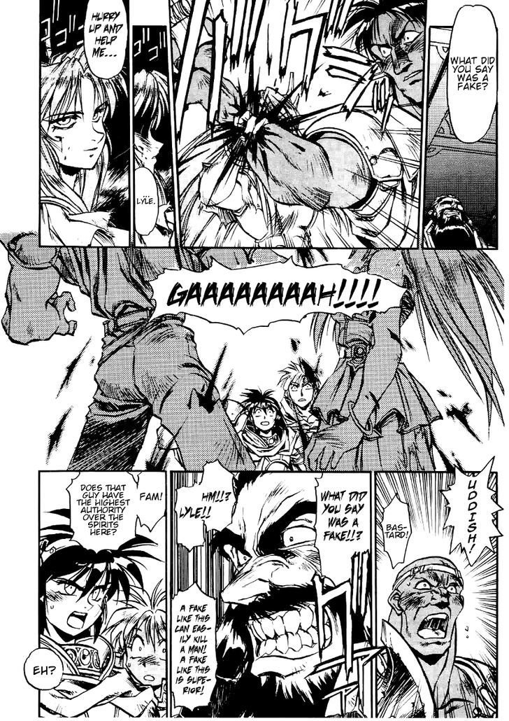 Ruin Explorer Fam & Irhlie Chapter 5.2 page 4 - Chapter 5.2 : Temple of Darkness, Part 2
