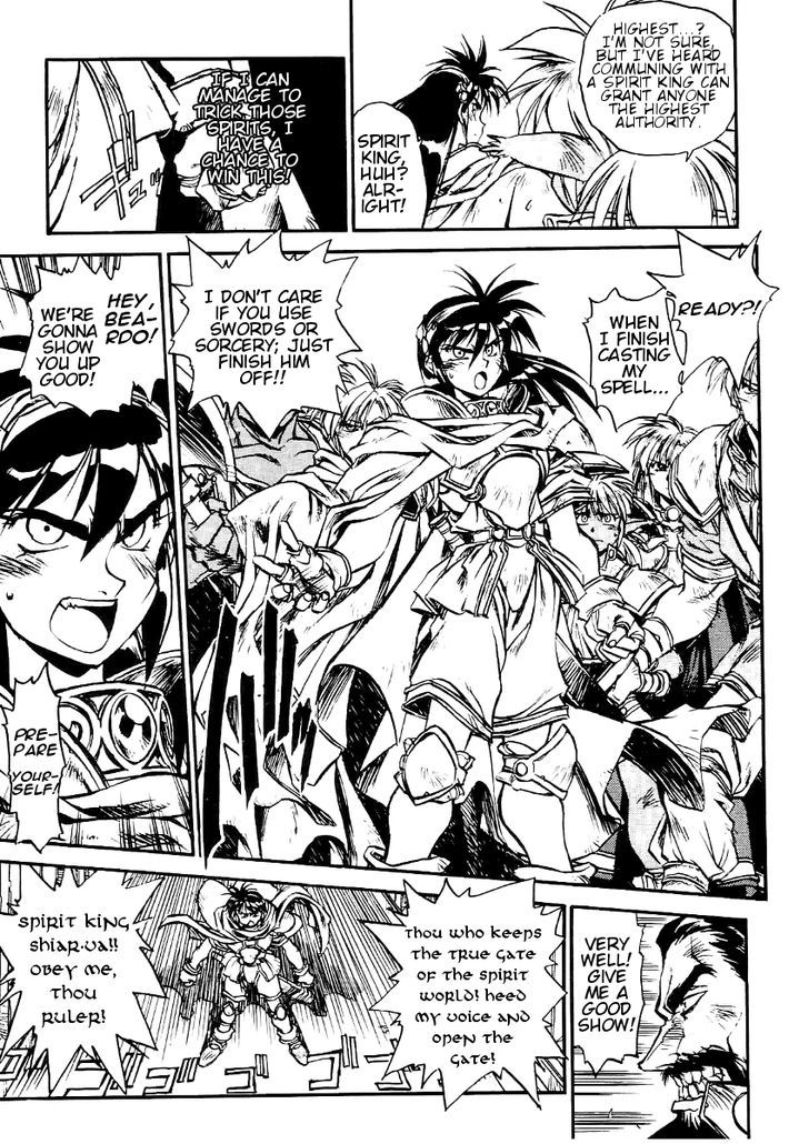 Ruin Explorer Fam & Irhlie Chapter 5.2 page 5 - Chapter 5.2 : Temple of Darkness, Part 2