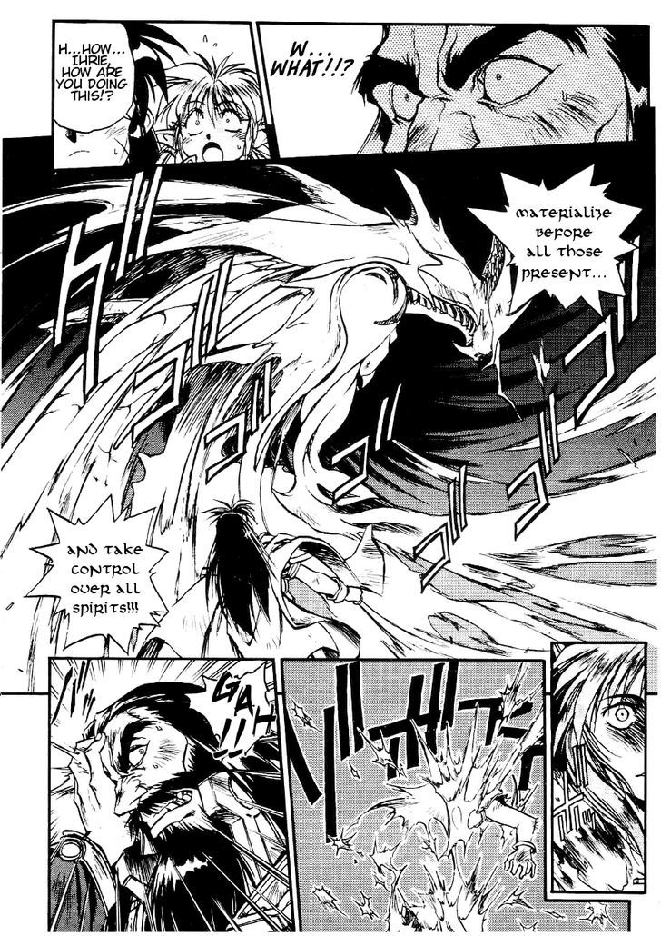 Ruin Explorer Fam & Irhlie Chapter 5.2 page 6 - Chapter 5.2 : Temple of Darkness, Part 2