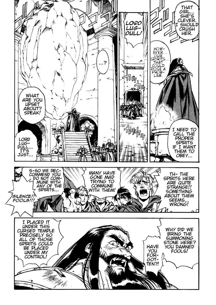 Ruin Explorer Fam & Irhlie Chapter 5.3 page 2 - Chapter 5.3 : Temple of Darkness, Part 3
