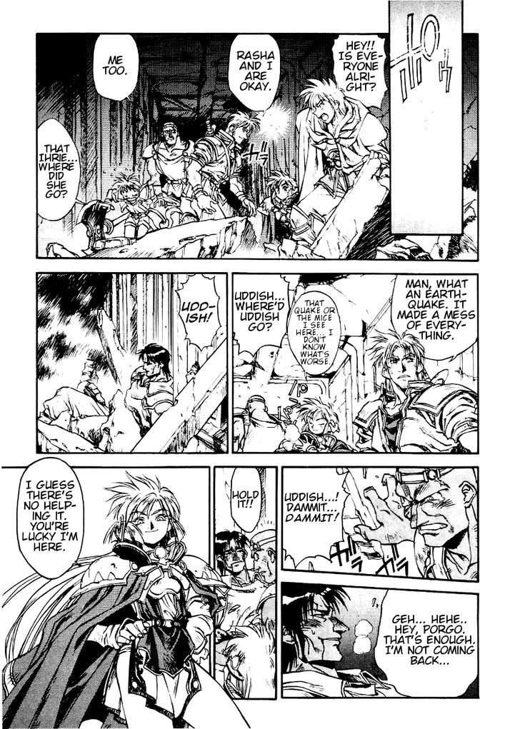 Ruin Explorer Fam & Irhlie Chapter 5.3 page 3 - Chapter 5.3 : Temple of Darkness, Part 3