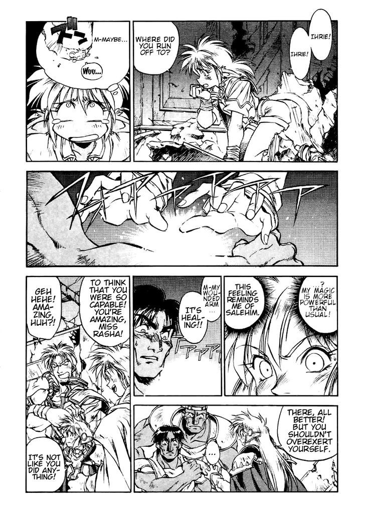 Ruin Explorer Fam & Irhlie Chapter 5.3 page 4 - Chapter 5.3 : Temple of Darkness, Part 3