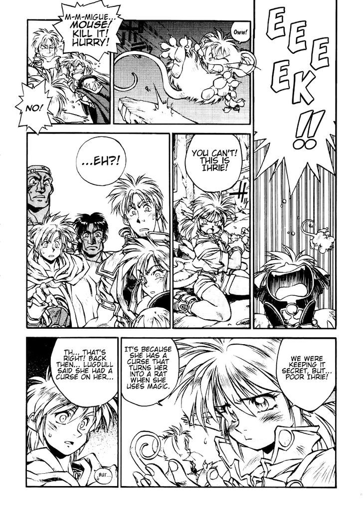 Ruin Explorer Fam & Irhlie Chapter 5.3 page 6 - Chapter 5.3 : Temple of Darkness, Part 3