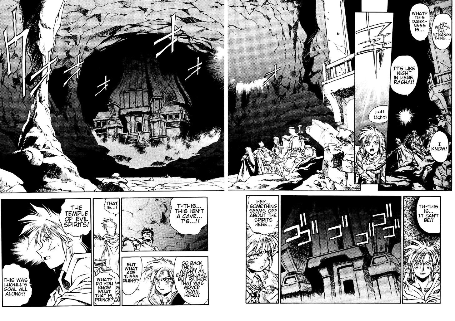 Ruin Explorer Fam & Irhlie Chapter 5.3 page 8 - Chapter 5.3 : Temple of Darkness, Part 3