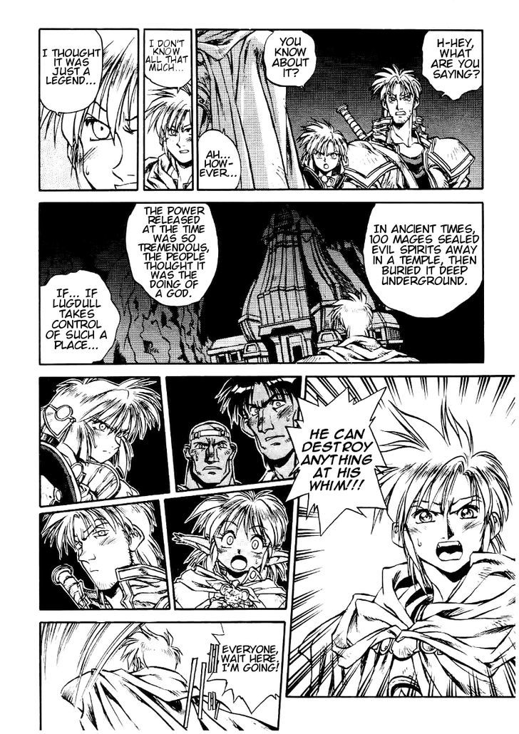 Ruin Explorer Fam & Irhlie Chapter 5.3 page 9 - Chapter 5.3 : Temple of Darkness, Part 3