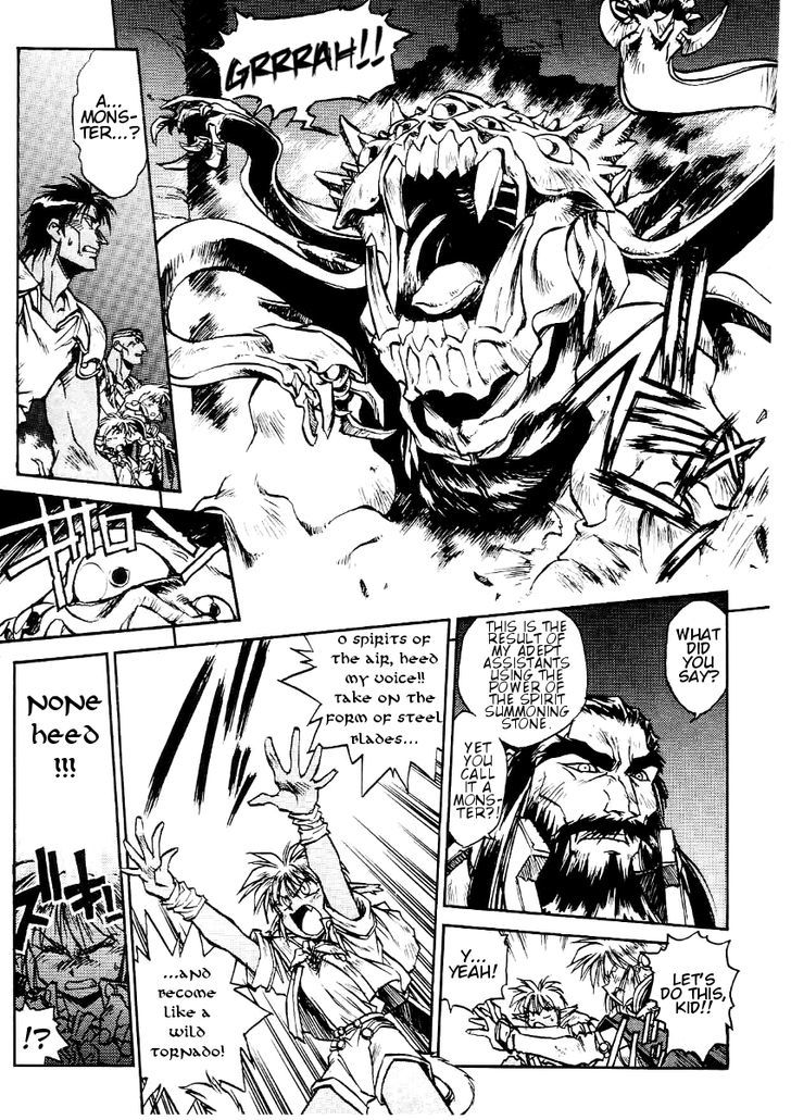 Ruin Explorer Fam & Irhlie Chapter 5.4 page 5 - Chapter 5.4 : Temple of Darkness, Part 4