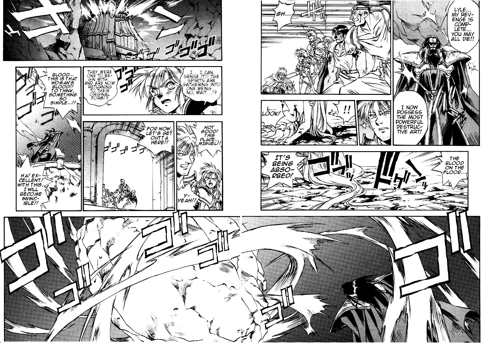 Ruin Explorer Fam & Irhlie Chapter 5.5 page 4 - Chapter 5.5 : Temple of Darkness: Part 5