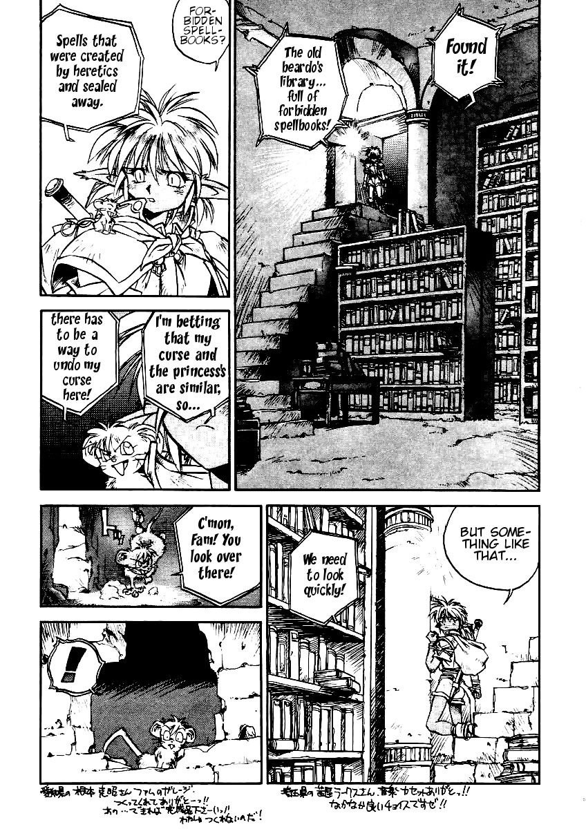 Ruin Explorer Fam & Irhlie Chapter 5.5 page 6 - Chapter 5.5 : Temple of Darkness: Part 5