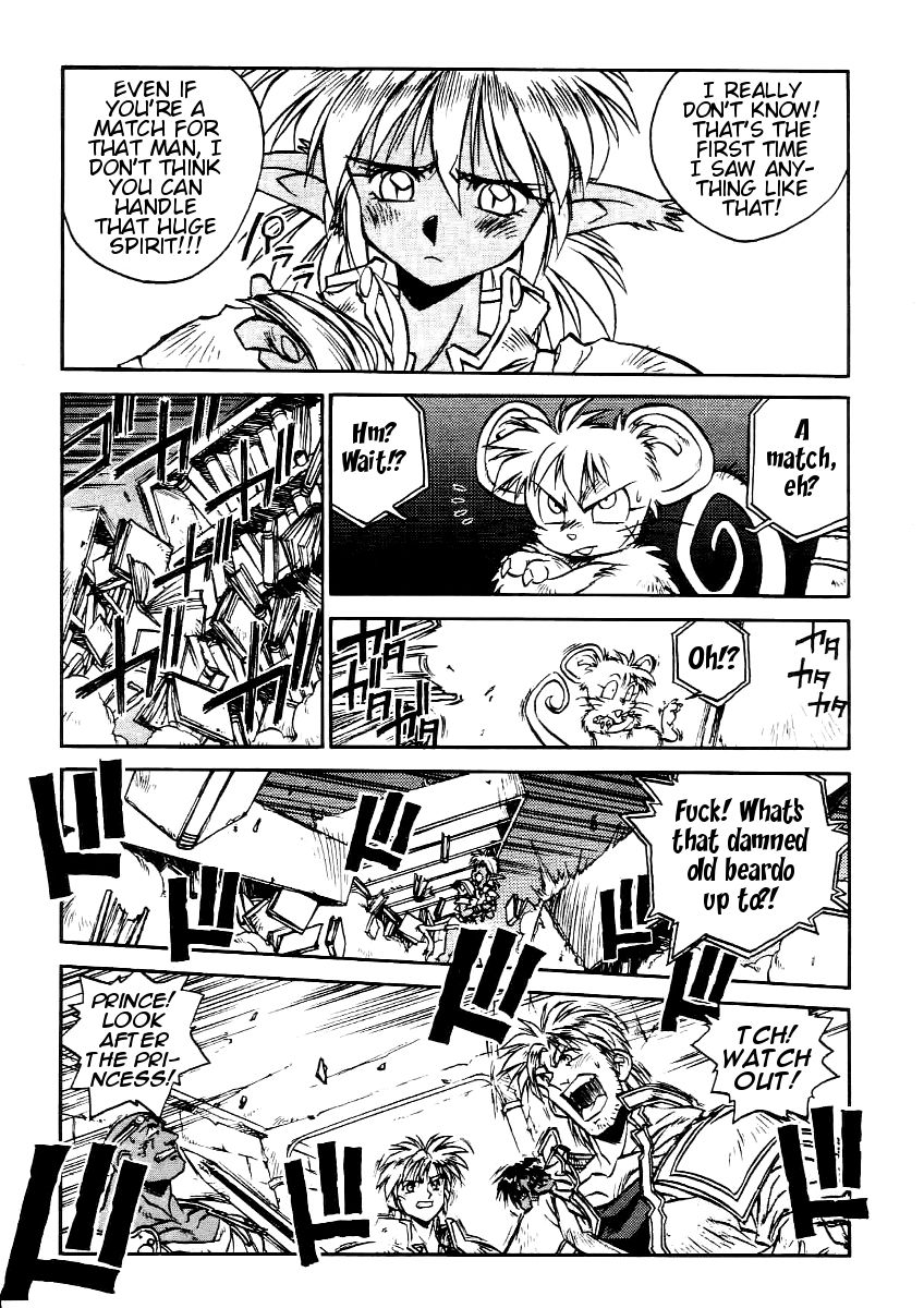 Ruin Explorer Fam & Irhlie Chapter 5.6 page 3 - Chapter 5.6 : Temple of Darkness: Part 6
