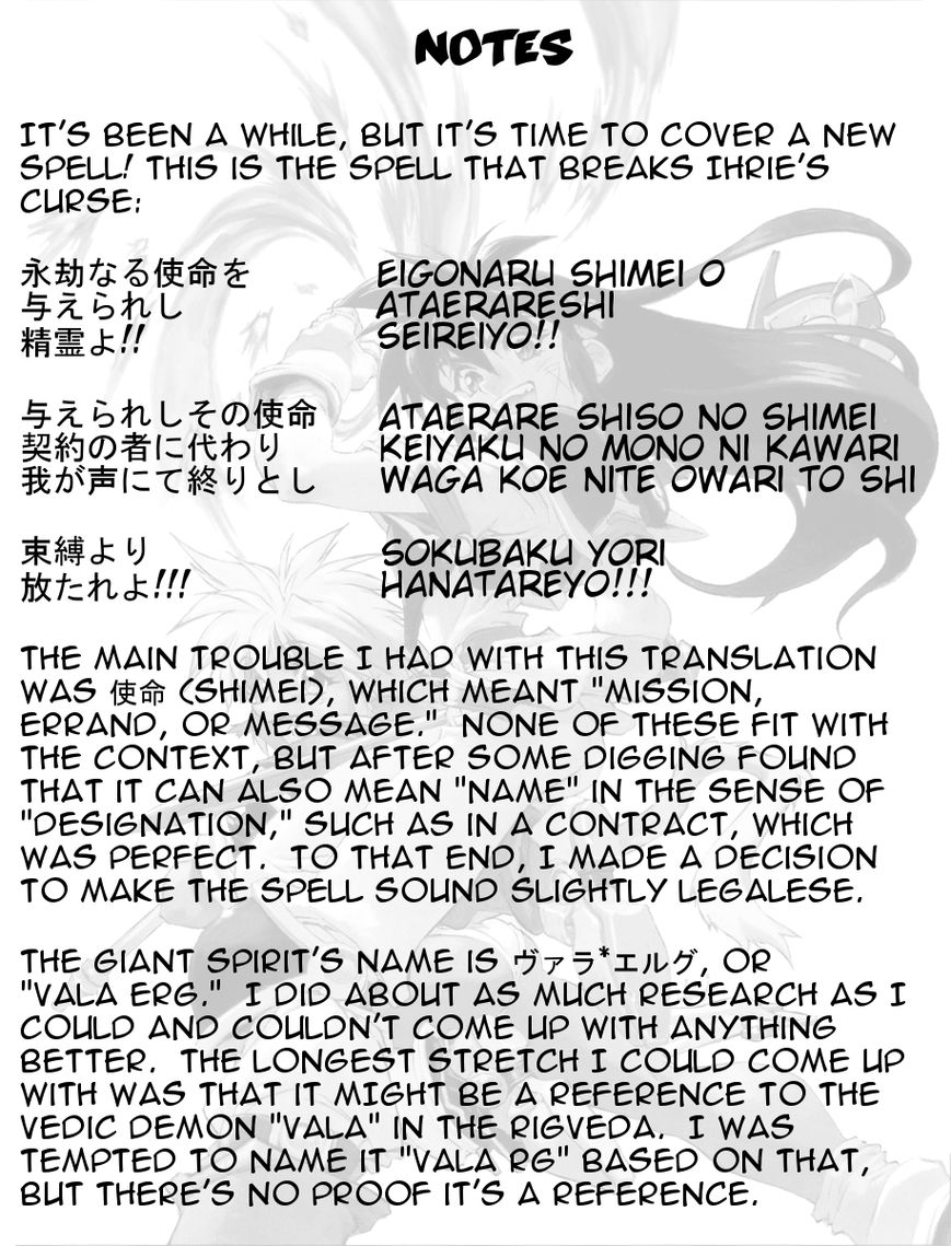 Ruin Explorer Fam & Irhlie Chapter 5.6 page 9 - Chapter 5.6 : Temple of Darkness: Part 6