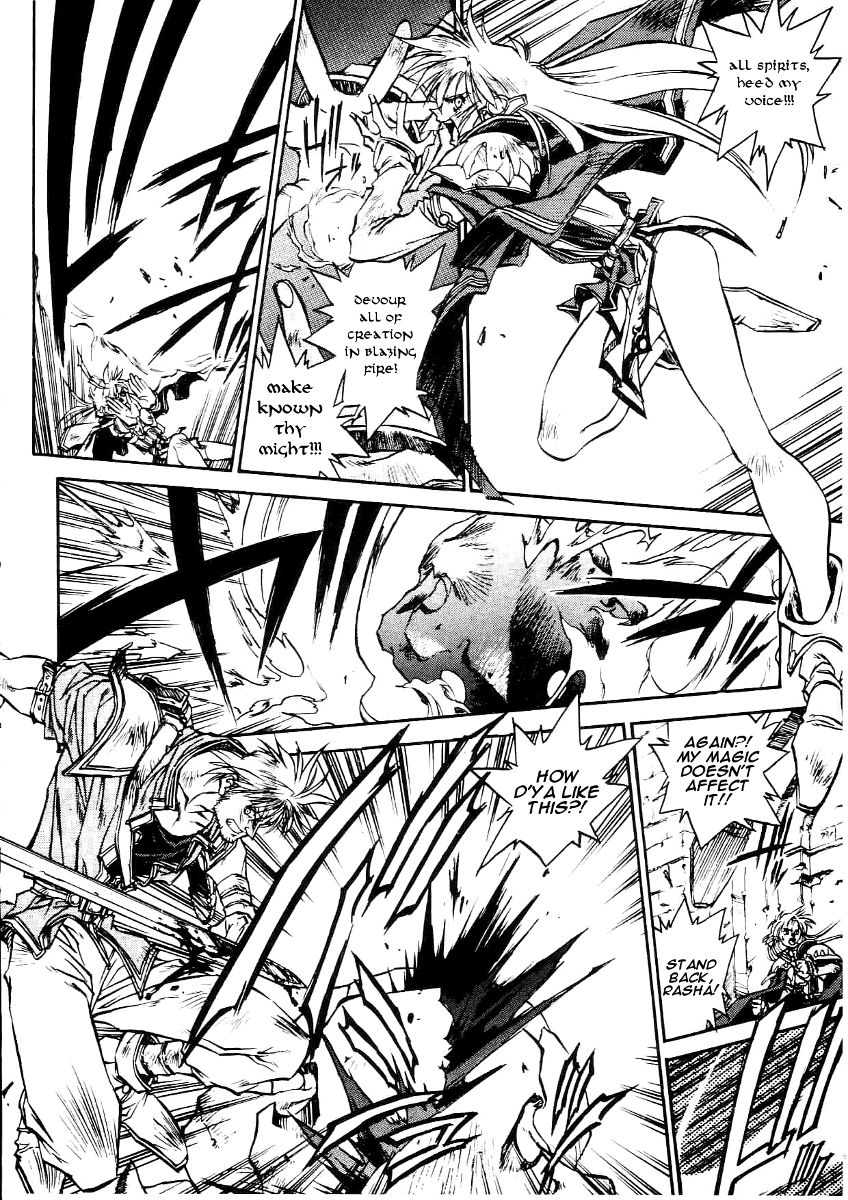Ruin Explorer Fam & Irhlie Chapter 5.7 page 6 - Chapter 5.7 : Temple of Darkness: Part 7