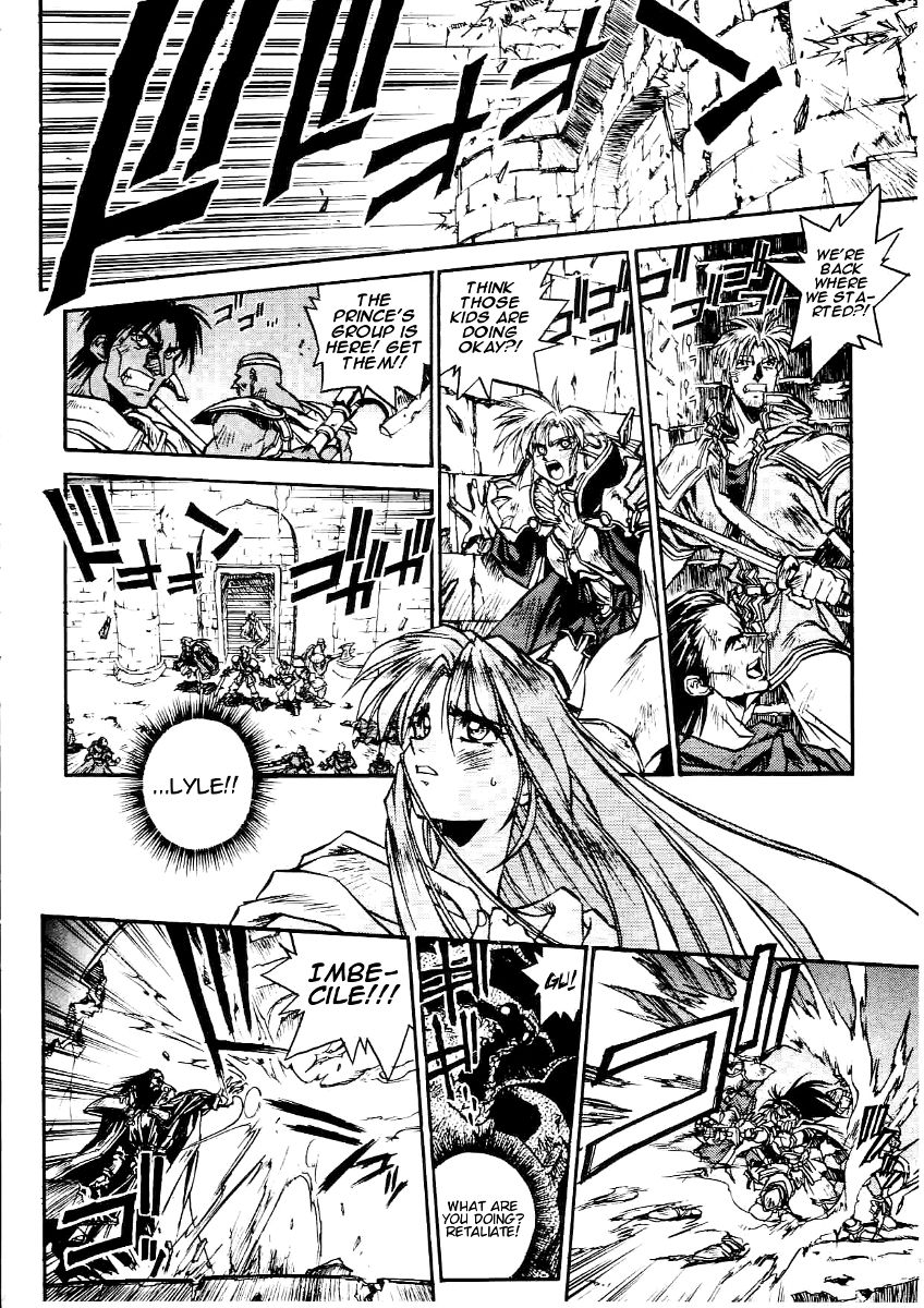 Ruin Explorer Fam & Irhlie Chapter 5.8 page 3 - Chapter 5.8 : Temple of Darkness: Part 8