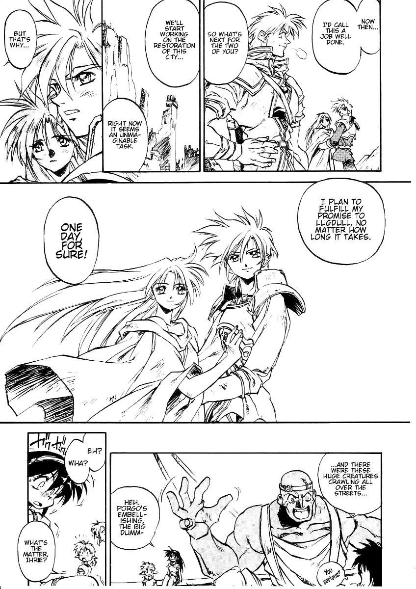 Ruin Explorer Fam & Irhlie Chapter 5.9 page 14 - Chapter 5.9 : Temple of Darkness: Part 9