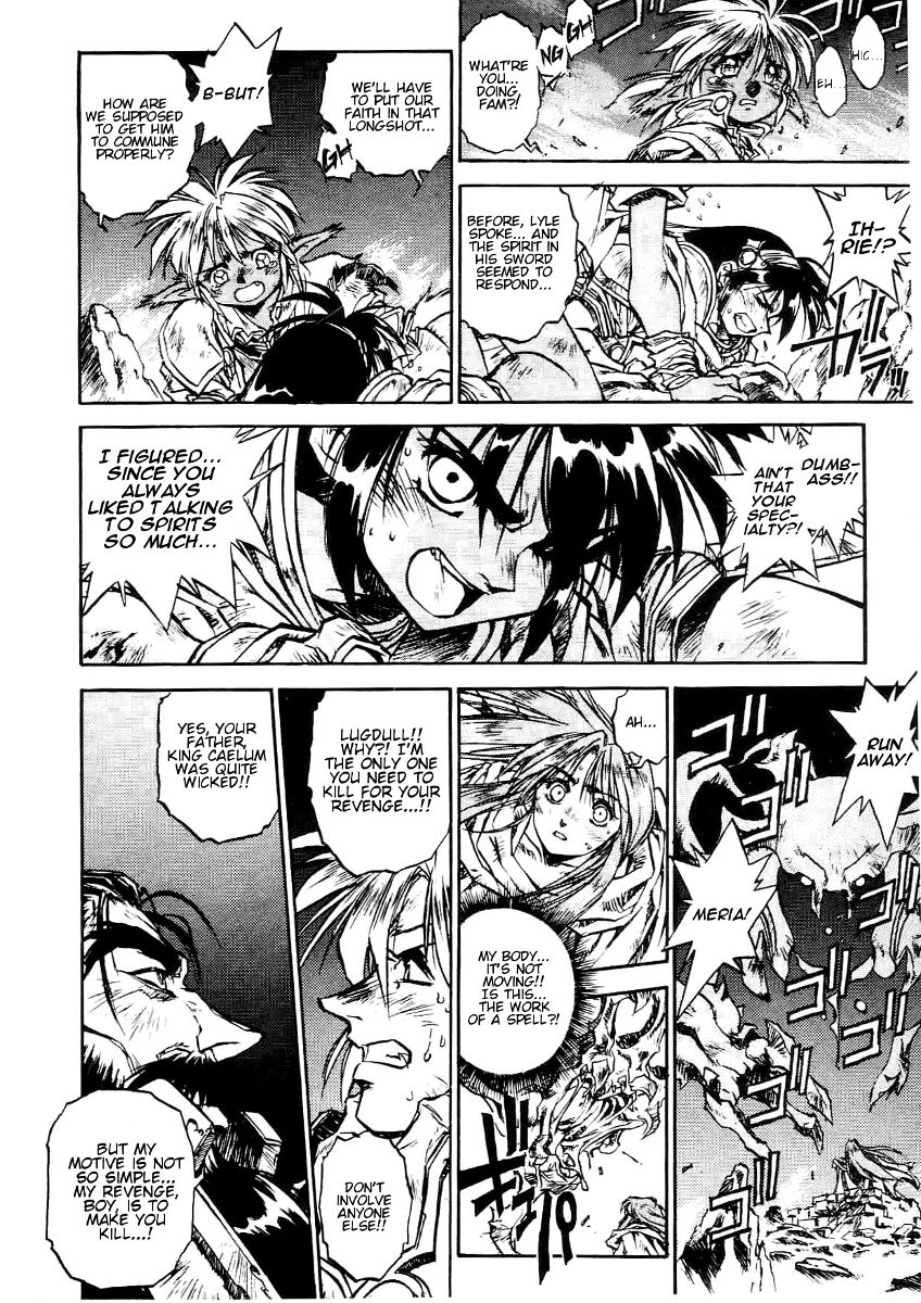 Ruin Explorer Fam & Irhlie Chapter 5.9 page 5 - Chapter 5.9 : Temple of Darkness: Part 9