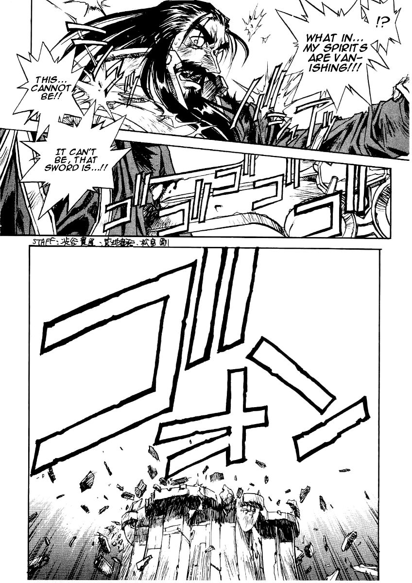 Ruin Explorer Fam & Irhlie Chapter 5.9 page 7 - Chapter 5.9 : Temple of Darkness: Part 9