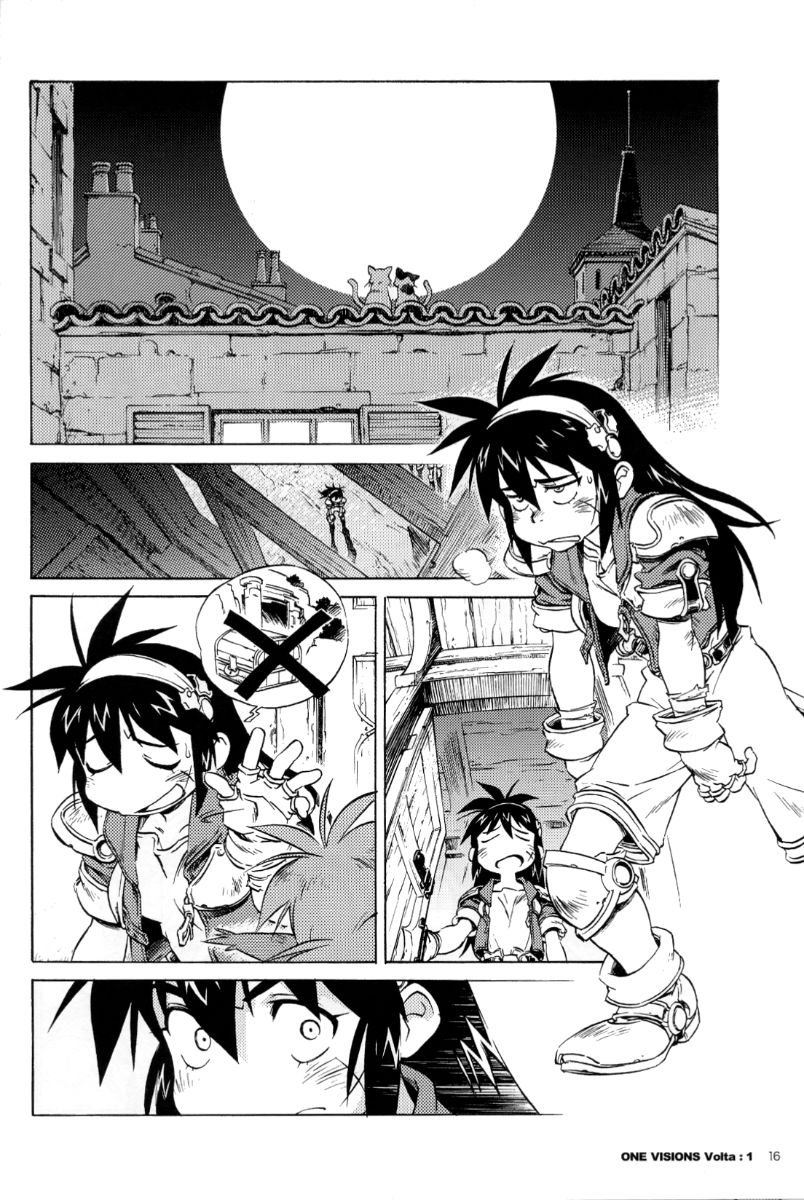 Ruin Explorer Fam & Irhlie Chapter 6 page 11 - Chapter 6 : Special: Tail-Kin Afternoon
