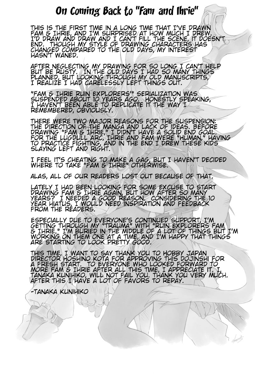 Ruin Explorer Fam & Irhlie Chapter 6 page 15 - Chapter 6 : Special: Tail-Kin Afternoon