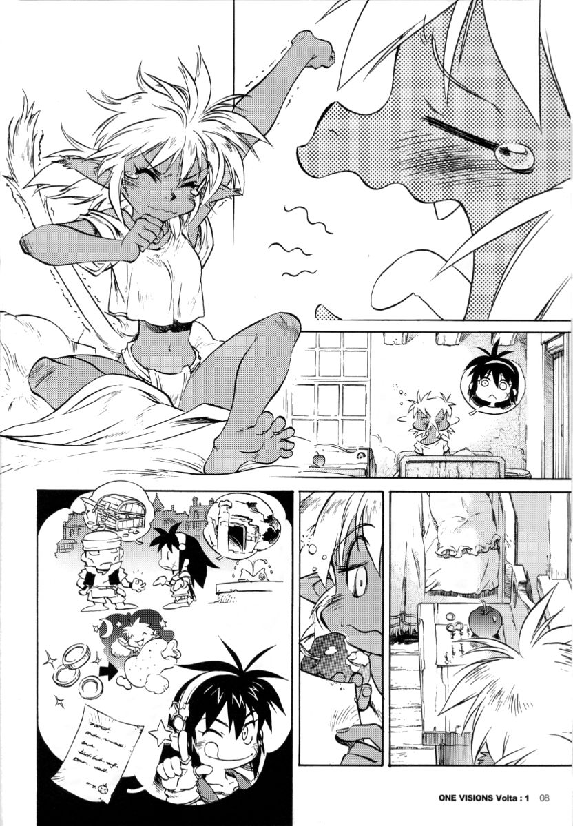 Ruin Explorer Fam & Irhlie Chapter 6 page 3 - Chapter 6 : Special: Tail-Kin Afternoon