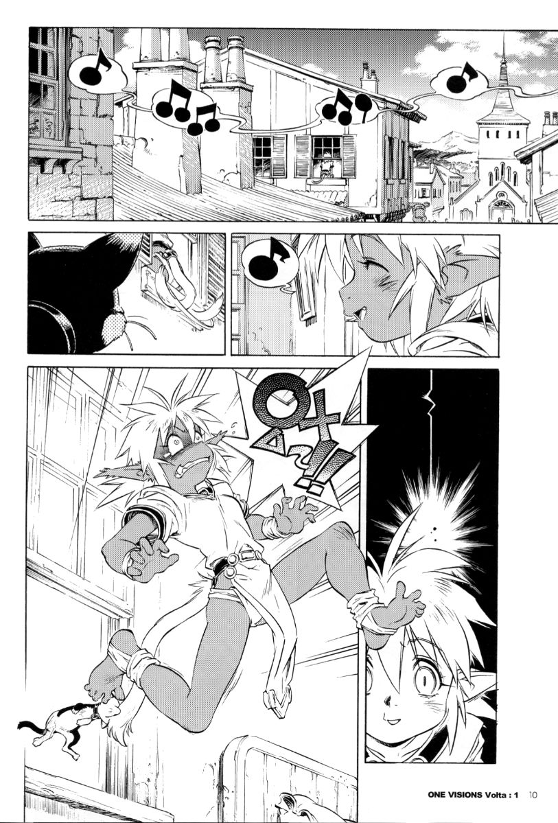 Ruin Explorer Fam & Irhlie Chapter 6 page 5 - Chapter 6 : Special: Tail-Kin Afternoon