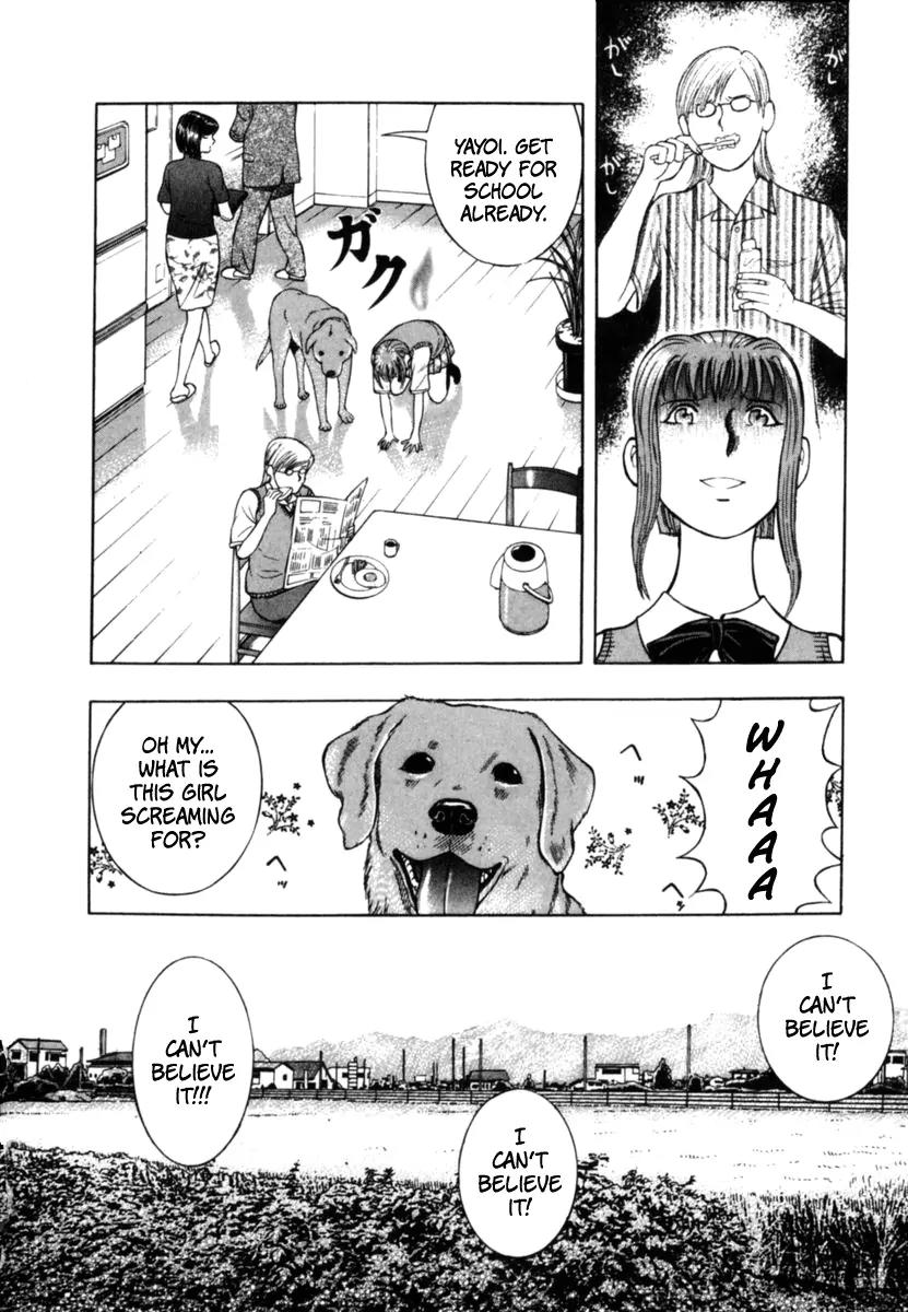 Ruka to Ita Natsu Chapter 1 page 10 - Chapter 1: The Door into Summer