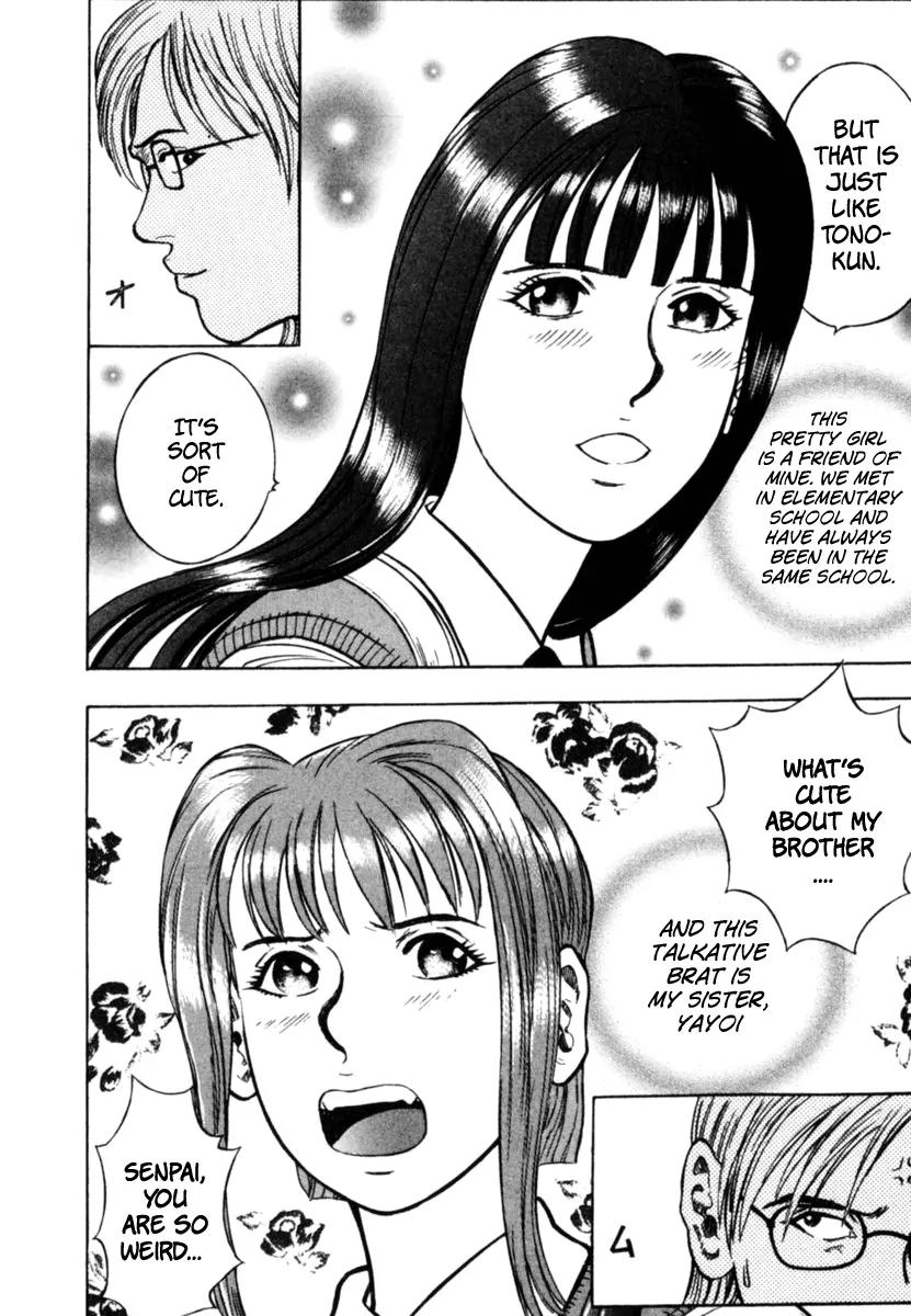 Ruka to Ita Natsu Chapter 1 page 12 - Chapter 1: The Door into Summer