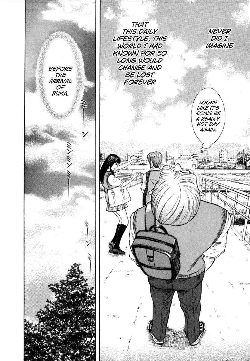 Ruka to Ita Natsu Chapter 1 page 14 - Chapter 1: The Door into Summer