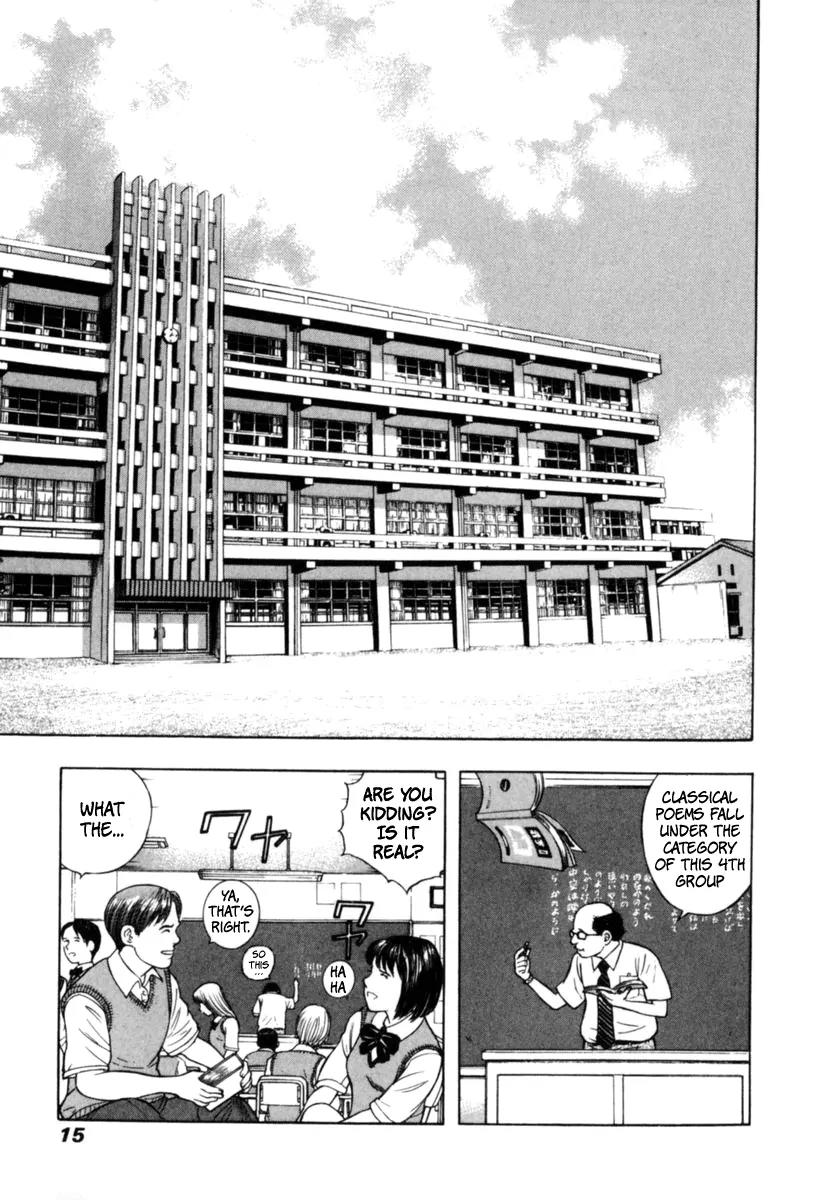 Ruka to Ita Natsu Chapter 1 page 15 - Chapter 1: The Door into Summer