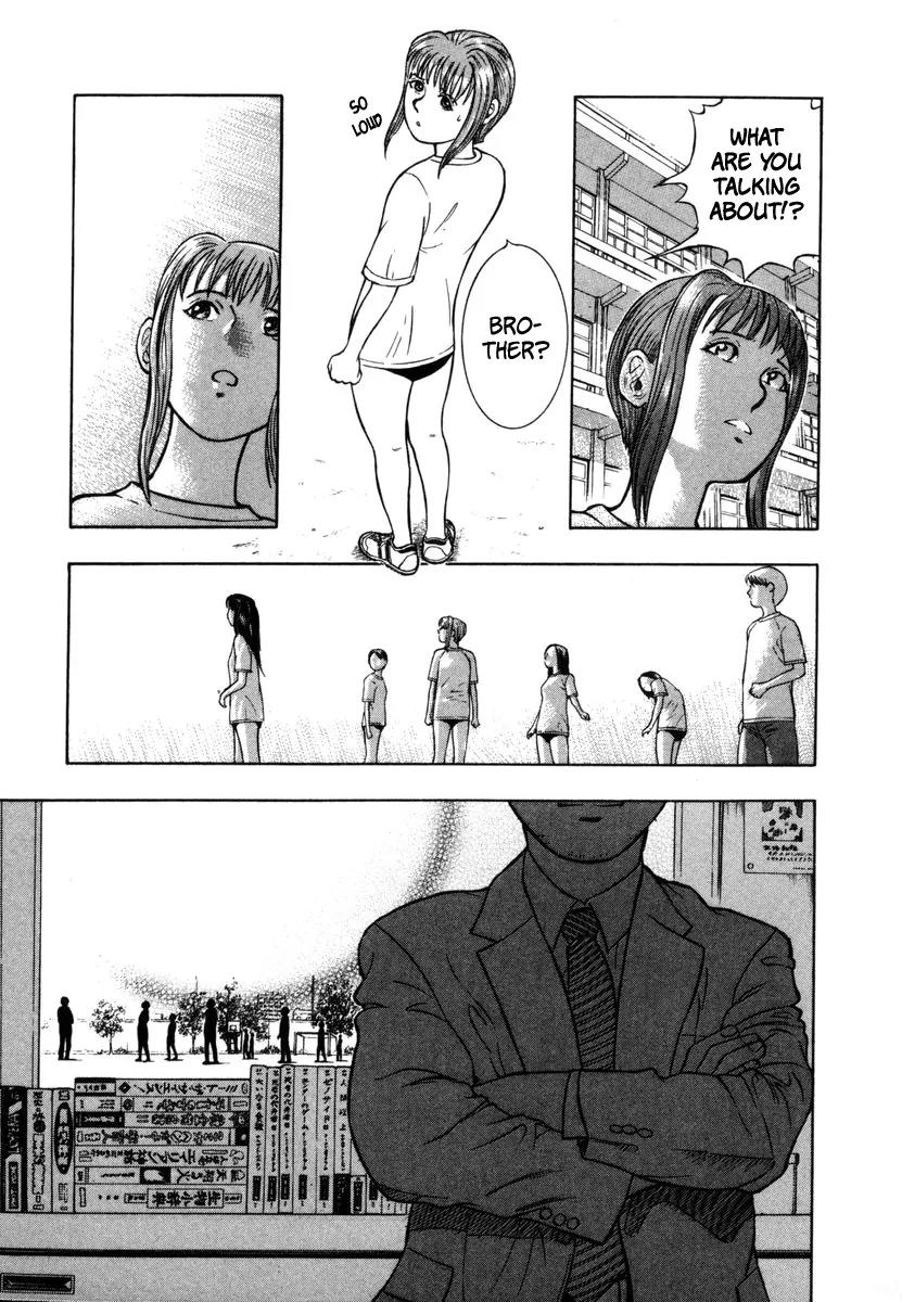 Ruka to Ita Natsu Chapter 1 page 19 - Chapter 1: The Door into Summer