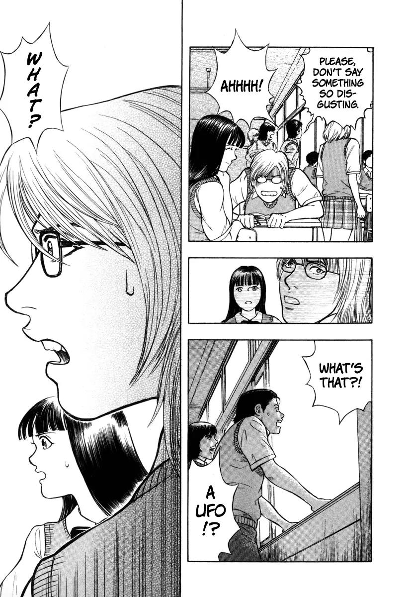 Ruka to Ita Natsu Chapter 1 page 21 - Chapter 1: The Door into Summer