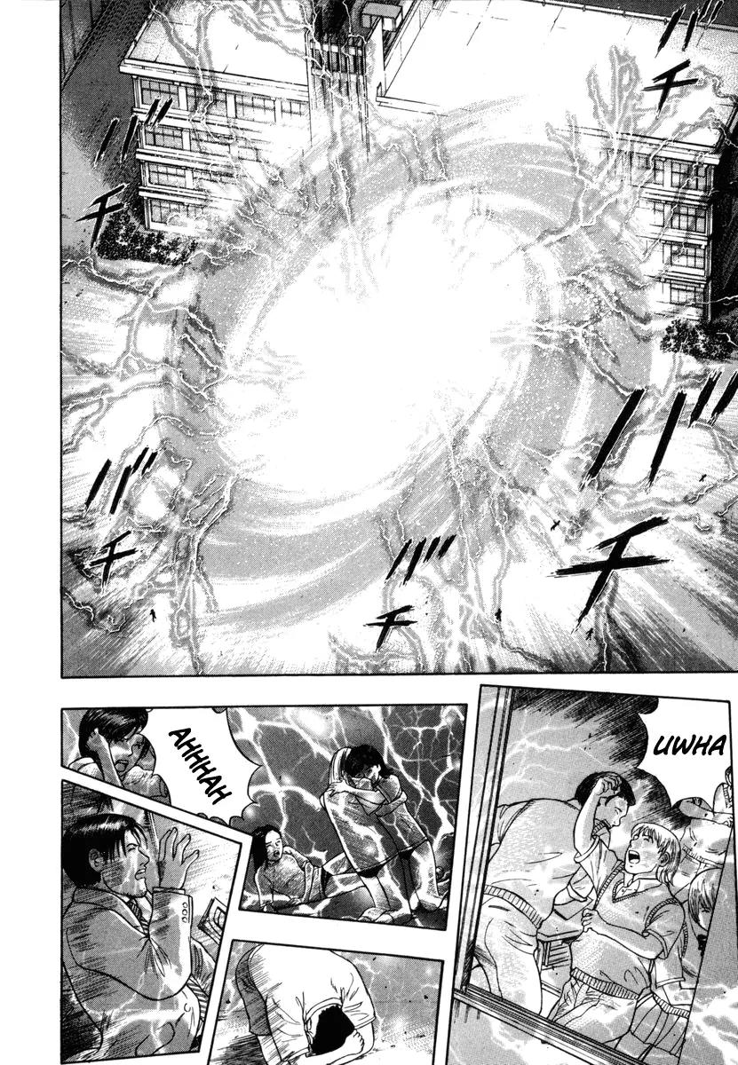 Ruka to Ita Natsu Chapter 1 page 26 - Chapter 1: The Door into Summer