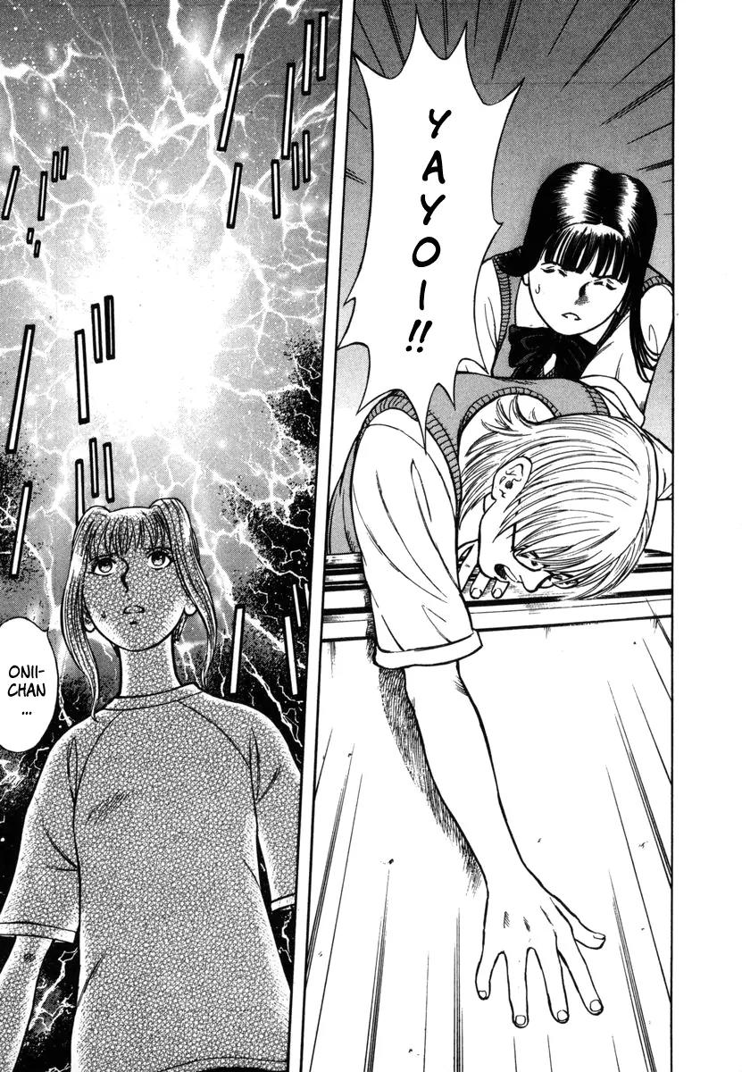 Ruka to Ita Natsu Chapter 1 page 29 - Chapter 1: The Door into Summer