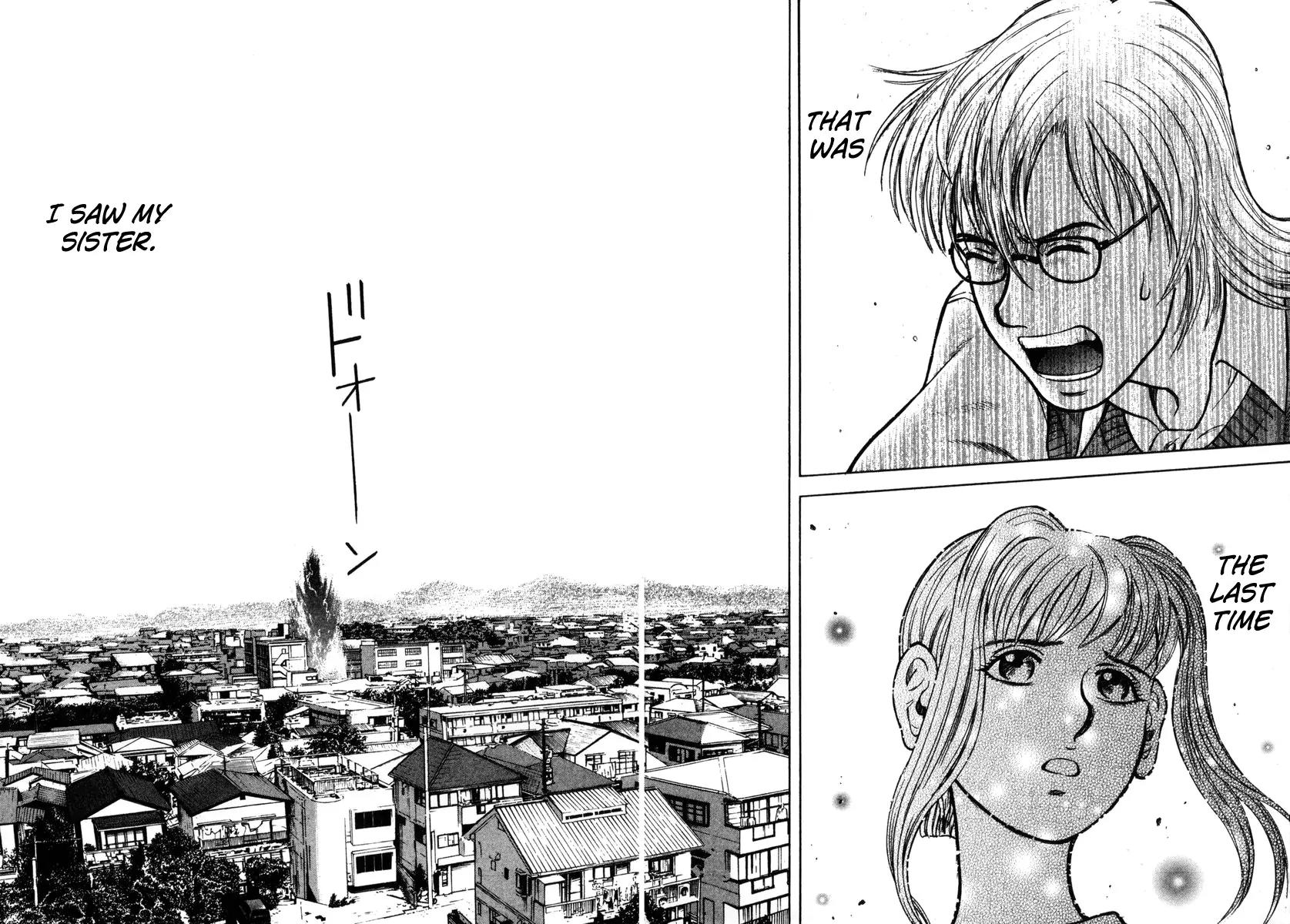 Ruka to Ita Natsu Chapter 1 page 30 - Chapter 1: The Door into Summer