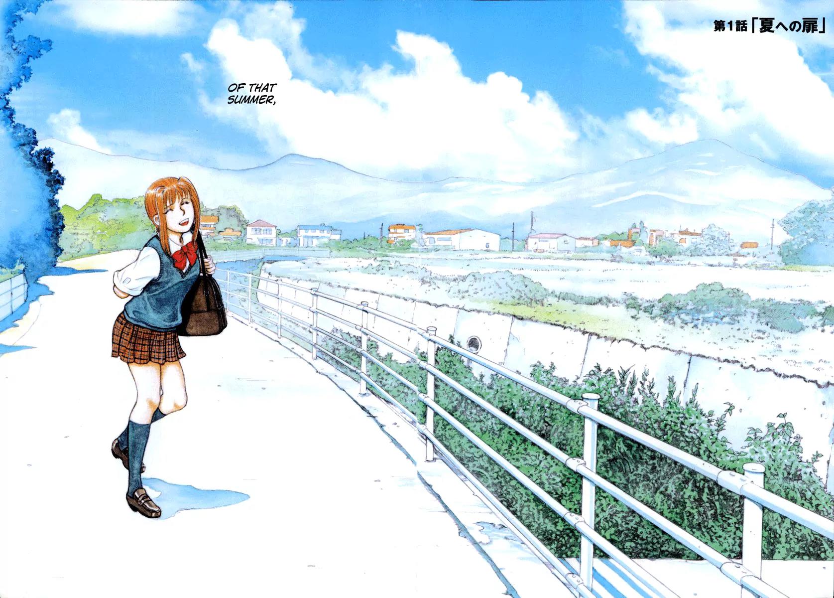 Ruka to Ita Natsu Chapter 1 page 7 - Chapter 1: The Door into Summer