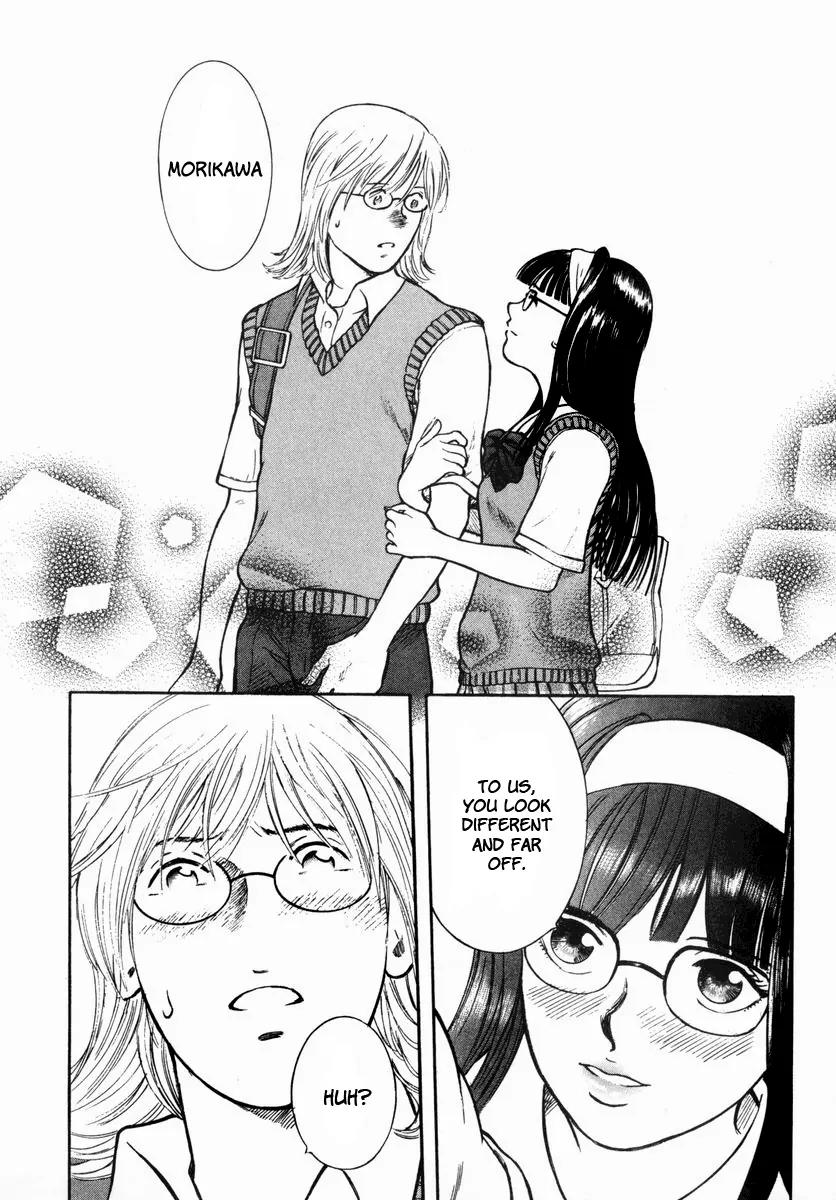 Ruka to Ita Natsu Chapter 10 page 10 - Chapter 10: Time Enough for Love