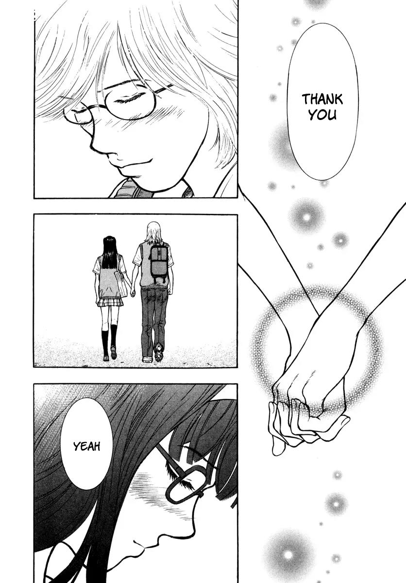 Ruka to Ita Natsu Chapter 10 page 12 - Chapter 10: Time Enough for Love