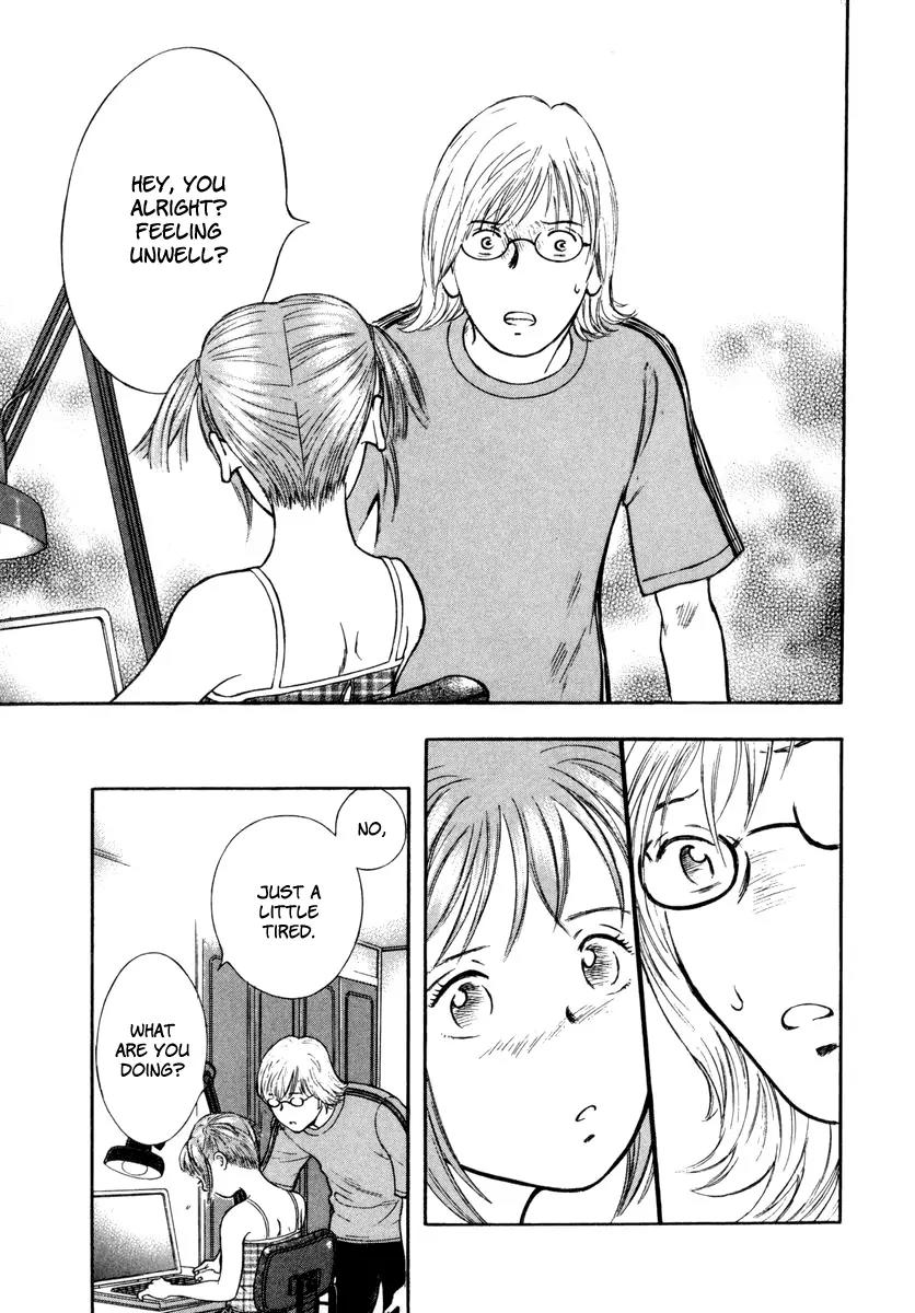 Ruka to Ita Natsu Chapter 10 page 21 - Chapter 10: Time Enough for Love