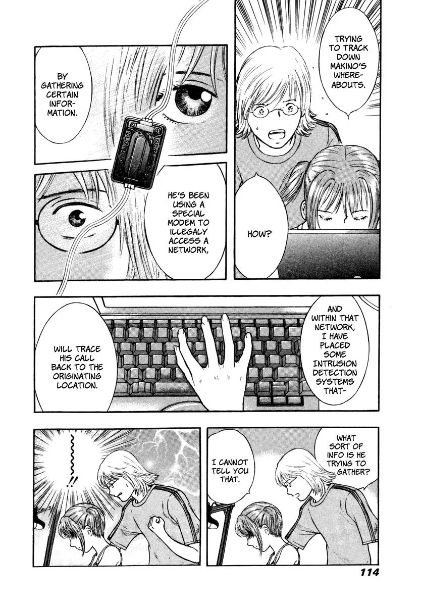 Ruka to Ita Natsu Chapter 10 page 22 - Chapter 10: Time Enough for Love