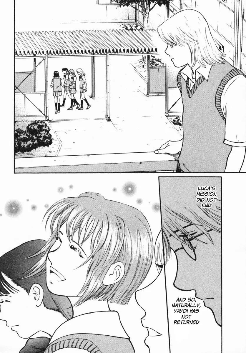 Ruka to Ita Natsu Chapter 10 page 4 - Chapter 10: Time Enough for Love