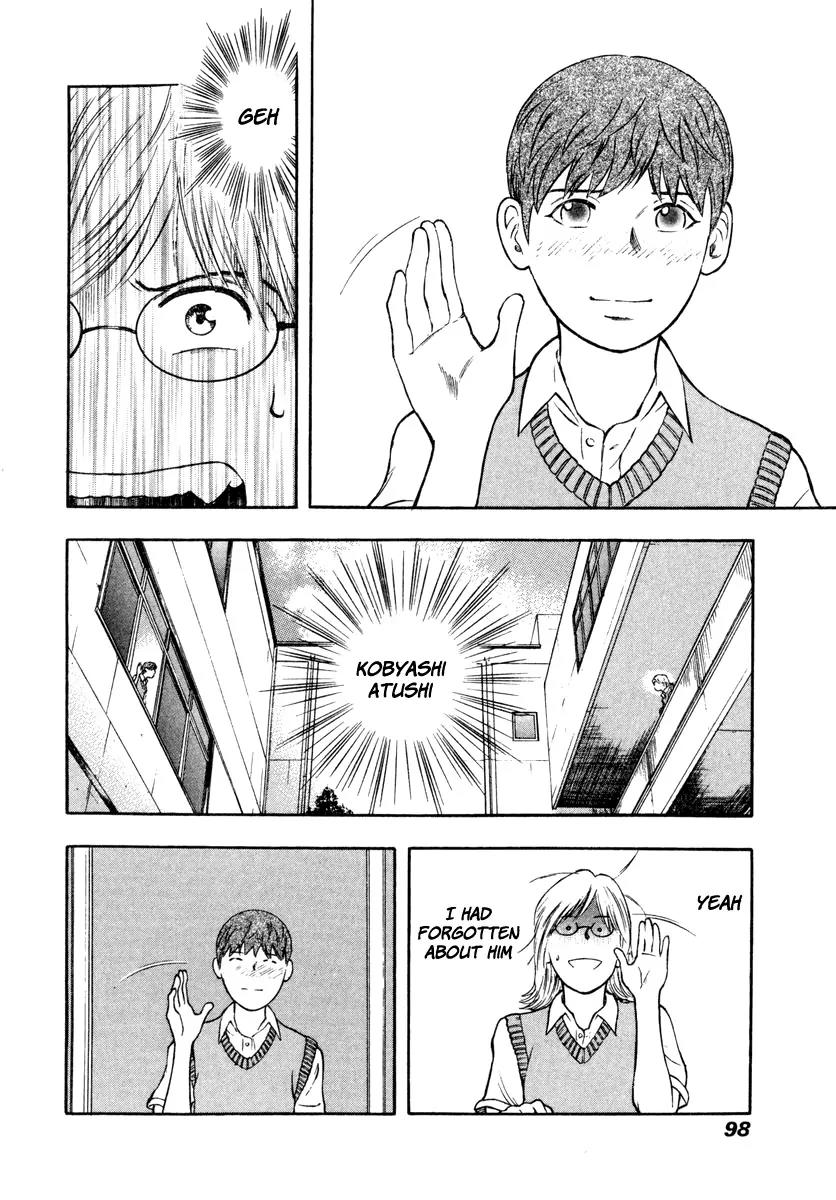 Ruka to Ita Natsu Chapter 10 page 6 - Chapter 10: Time Enough for Love