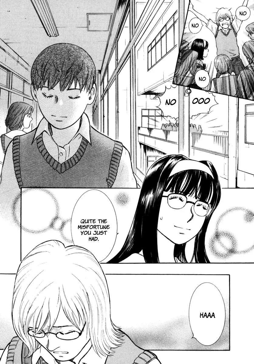 Ruka to Ita Natsu Chapter 10 page 8 - Chapter 10: Time Enough for Love