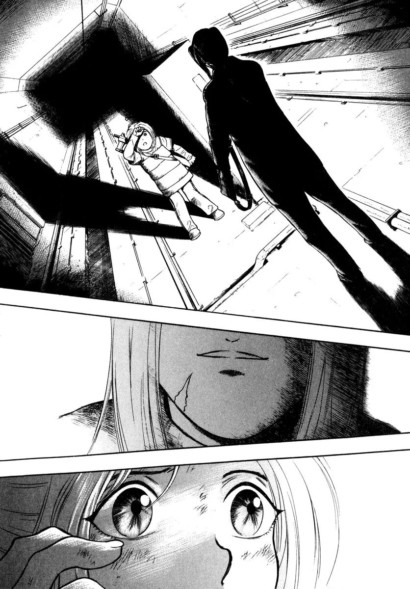 Ruka to Ita Natsu Chapter 11 page 10 - Chapter 11: A Scanner Darkly