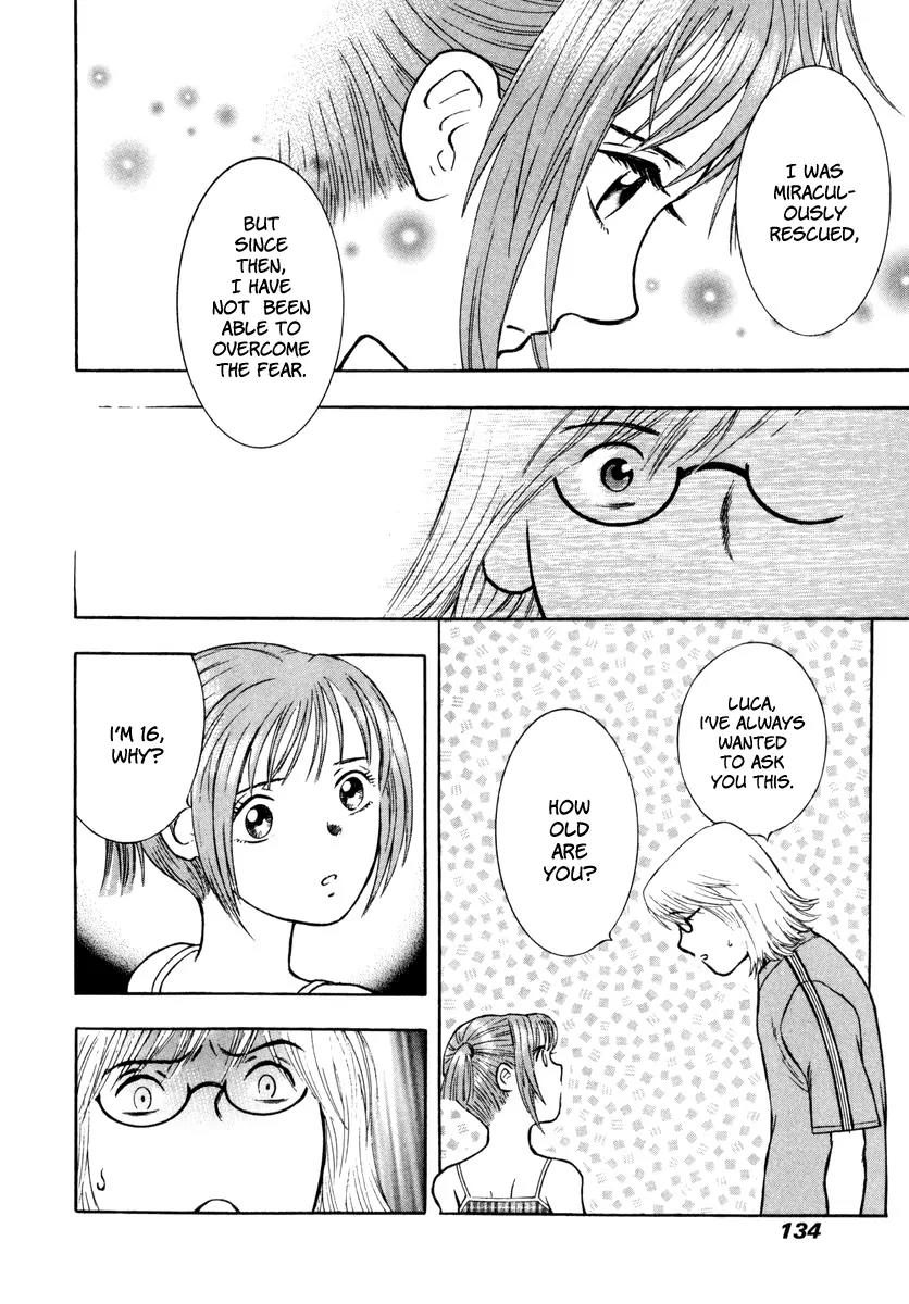 Ruka to Ita Natsu Chapter 11 page 12 - Chapter 11: A Scanner Darkly