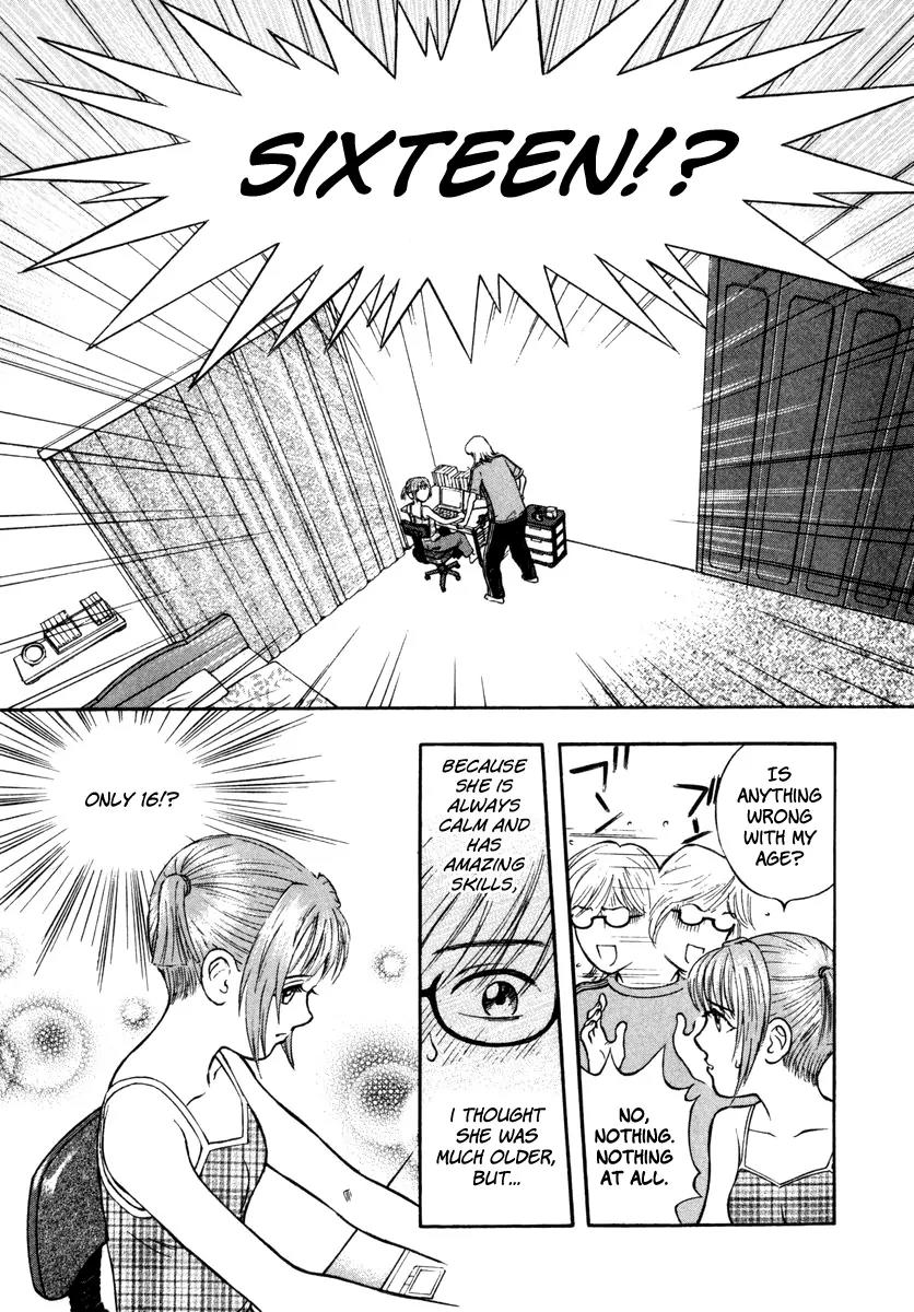 Ruka to Ita Natsu Chapter 11 page 13 - Chapter 11: A Scanner Darkly